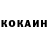 Гашиш гарик LoopsCarrilho