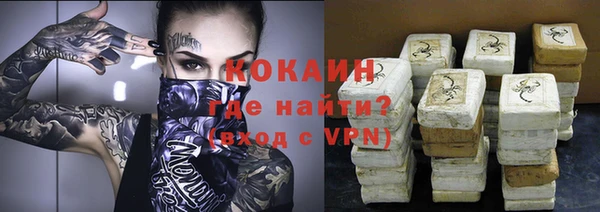 трава Михайлов
