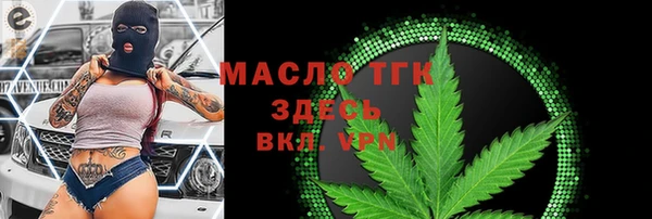 трава Михайлов