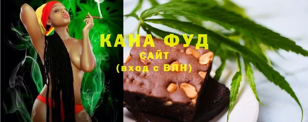 меф Медвежьегорск