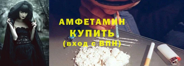 трава Михайлов