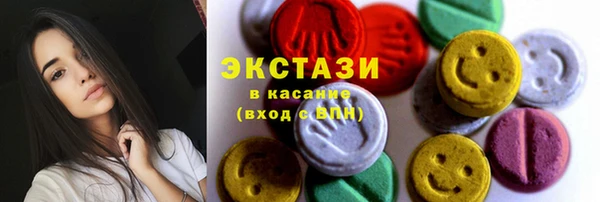 героин Михайловск