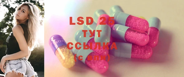 трава Михайлов