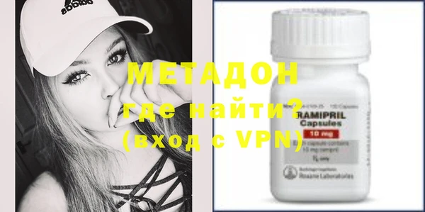 COCAINE Пересвет