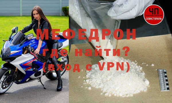 героин Михайловск