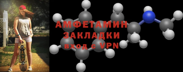 прущий лед Михайловка