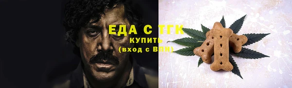 трава Михайлов