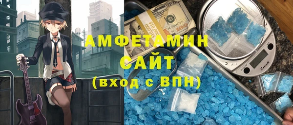 mix Вяземский