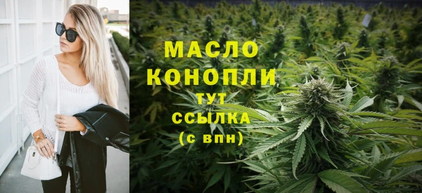 героин Михайловск