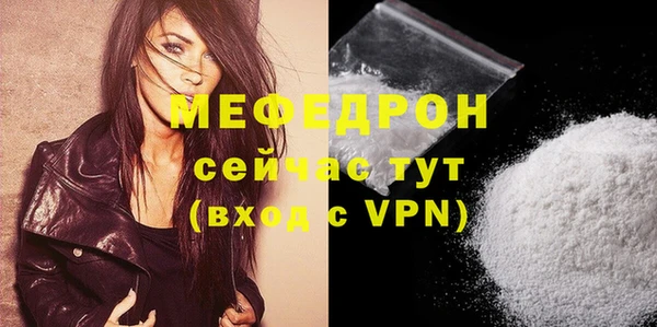героин Михайловск