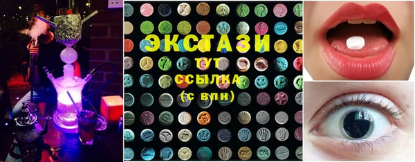 прущий лед Михайловка