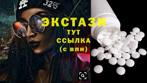 2c-b Переславль-Залесский