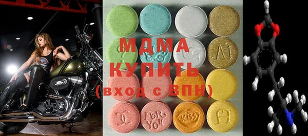 трава Михайлов