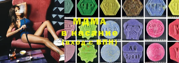прущий лед Михайловка