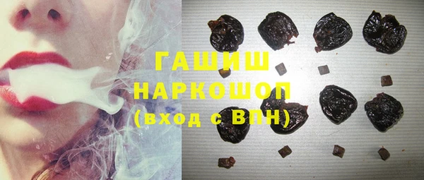 прущий лед Михайловка