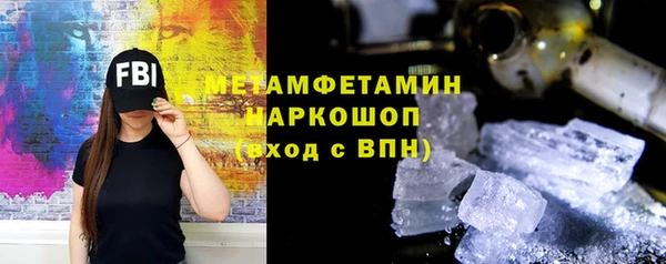 прущий лед Михайловка