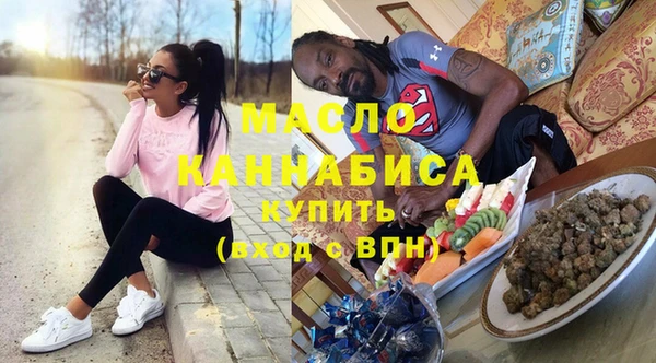 трава Михайлов