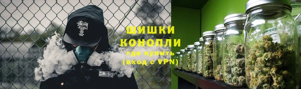 героин Михайловск