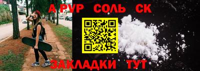 амфетамин Ирбит