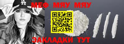 MDMA Premium VHQ Изобильный