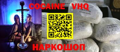 амфетамин Ирбит