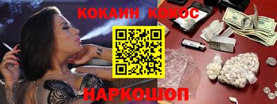 дурь Берёзовский