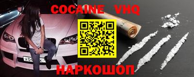 сатива Ипатово