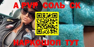 MDMA Premium VHQ Изобильный