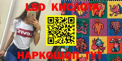 MDMA Premium VHQ Изобильный