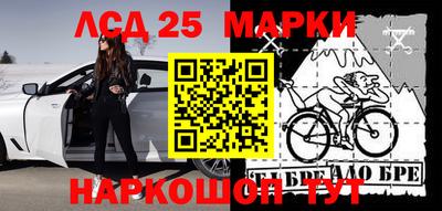 амфетамин Ирбит