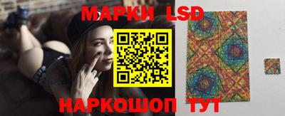 сатива Ипатово