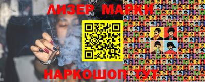 дурь Берёзовский