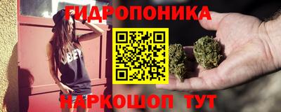 амфетамин Ирбит
