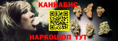 амфетамин Ирбит