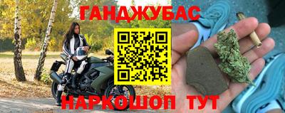 сатива Ипатово