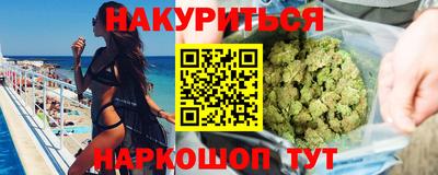 индика Беслан