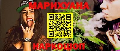 сатива Ипатово