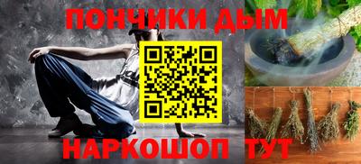 индика Беслан