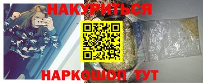 сатива Ипатово