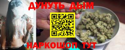 сатива Ипатово