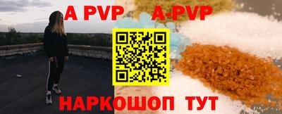 дурь Берёзовский