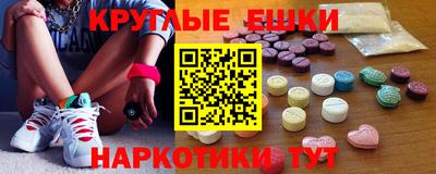 MDMA Premium VHQ Изобильный