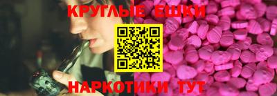 MDMA Premium VHQ Изобильный