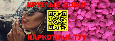 MDMA Premium VHQ Изобильный