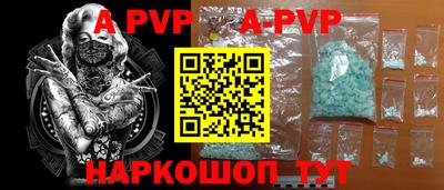 амфетамин Ирбит