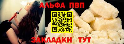 амфетамин Ирбит