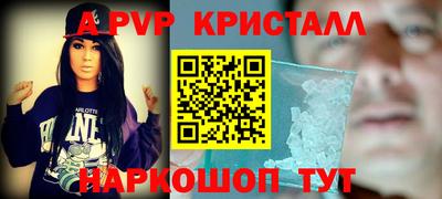 сатива Ипатово