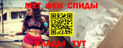 индика Беслан