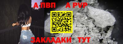 дурь Берёзовский