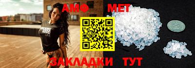 MDMA Premium VHQ Изобильный